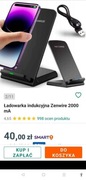Sprzedam ładowarkę bezprzewodowa