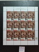 4642** ARKUSZ - 100-lecie Poczty Miejskiej w Warszawie -2015