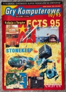 Gry Komputerowe 10/95