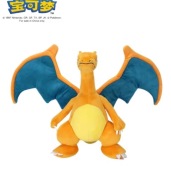 xPokemon Pluszak 30cm Charizard | Pluszowe Maskotki Anime