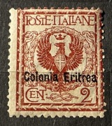 Włochy, Włoska Erytrea, okres panowania włoskiego, 2 centesimo