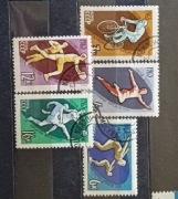 Znaczki ZSRR CCCP  kasowane