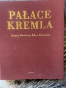 Pałace Kremla album ze zdjęciami
