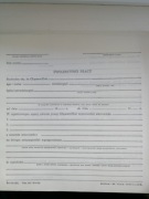 Zestaw 5 druków świadectwo pracy stare PRL z 1989 rok