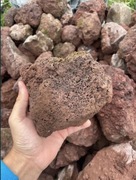 LAWA WULKANICZNA Skała Akwarium Tanganika Malawi