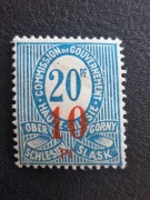 Górny Śląsk 11 IV ** - Wydanie Komisji Rządzącej gwar. 1920r.