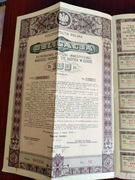 Obligacja 3% premjowej pożyczki inwestycyjnej wartości imiennej 100 zł