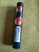 Mascara  czarna Intense Metamorphose 5ml Yves Rocher 