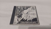 Dead End Destiny