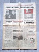 Trybuna Robotnicza, z dn. 22.07.1980r., PRL