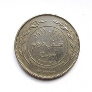 5o Filsów 1991 r.  Jordania