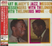 ART BLAKEY'S JAZZ MESSENGERS & THELONIOUS MONK