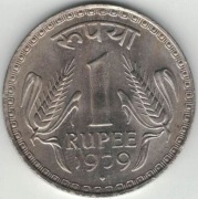 Indie 1 rupia 1979 B - 28 mm - Bombaj