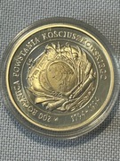 "32" Moneta III RP, 200 000 złotych - Powstanie Kościuszkowskie - 1994 rok