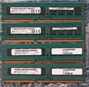 32 GB PC3L-10600E, 4 moduły po 8GB