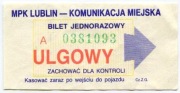 Bilet MPK Lublin - Ulgowy, nie skasowany