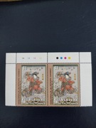 Znaczki bloczek St.Vincent