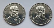 2 monety w tym 1 skrętka, 50 złotych Ignacy Łukasiewicz