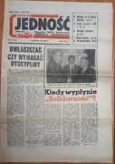 JEDNOŚĆ Tygodnik NSZZ Solidarność Szczecin 6.12.1989