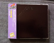 Metallica Black Album PURPLE OBI RARE! CD Japan Obi