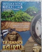 FILM DVD WIELKA RAFA KORALOWA/TAJEMNICE EGIPT IMAX