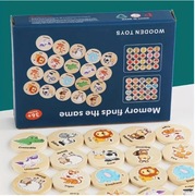 Gra Dla Dzieci - Znajdź Parę, Edukacyjna, Drewniana