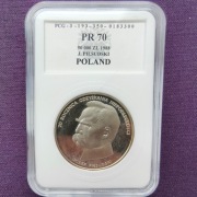Józef Piłsudski - 50 000 zł - 1988 - moneta kolekcjonerska - srebro - PR70