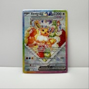 Karta Pokemon TCG Eevee ex PROMO