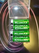 Akumulatory Pujimax AA 4255 MWH 1.5 V