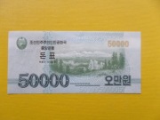 Korea Północna 50000 Won 2022 Pick W69 UNC 