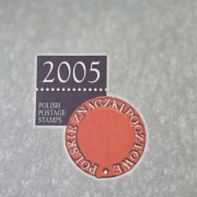Sprzedam  książke znaczków polskich rok 2005 ze znaczkami i