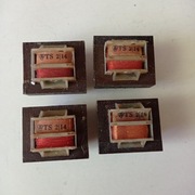 Transformatorek TS-2/14 - nowy nie lutowany - 5szt