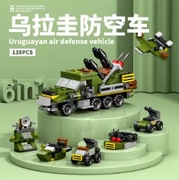 KLOCKI Konstrukcyjne 6w1 – 8 MODELI do wyboru | LEGO | 117–139 elementów