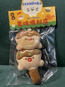 Uroczy Pluszak maskotka Lody / Dango brelok 11.5cm