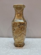 Elegancki Wazon Satsuma – Złocenia, Styl Orientalny, Wys. 25,5 cm