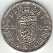 252 Wielka Brytania 1 shilling szyling 1962 herb szkocki