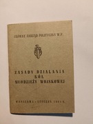 stara książeczka wojskowa zasady działania kół młodzieży wojskowej