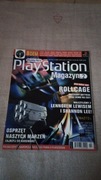 Czasopismo PlayStation magazyn nr. 2/99