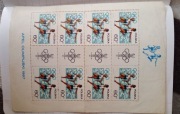 Znaczki/ arkusze Apel Olimpijski  rok 1967