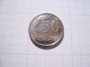 Polska moneta 50 gr groszy 2016