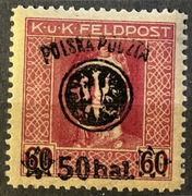 Fi. 27a** , 1919r. produkt kolekcjonerski