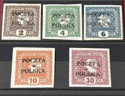 Fi 50-54 * WYDANIE KRAKOWSKIE GAZETOWE POLSKA 1919 GWARANCJA