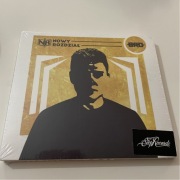 B.R.O - Nowy Rozdział (folia)