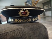 Czapka floty marynarki wojennej, ZSRR, radziecka kolekcjonerska,  roz. 58