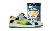 Nike SB Chunky Dunky + kolekcjonerskie pudełko 43