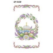 Zestaw haftu koralikowego 