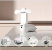 WENTYLATOR Z LATARKĄ MINI JISULIFE 8 BIAŁY 