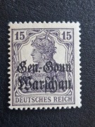 ON 12 c * Zn. niemieckie typu "Germania" gwar. 1916 r.