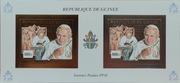 PAPIEŻ JP II - GWINEA 2002 - CHR. 357 BLOK 145 CIĘTY
