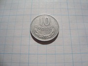Polska moneta 10 gr groszy 1977 połysk